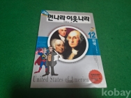 작은이미지