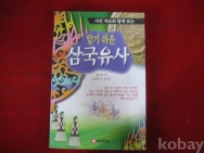 작은이미지