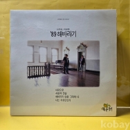 작은이미지