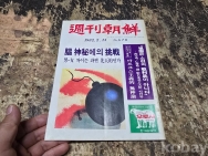작은이미지