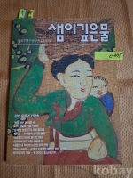 작은이미지