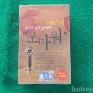 작은이미지