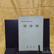 작은이미지