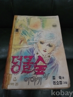 작은이미지