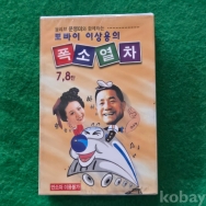 작은이미지