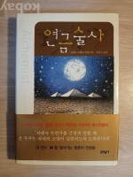 작은이미지