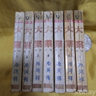 작은이미지
