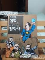 작은이미지