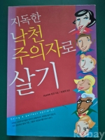 작은이미지