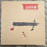 작은이미지