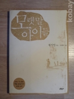 작은이미지