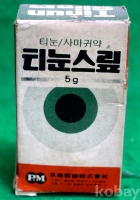 작은이미지
