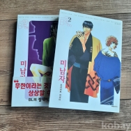 작은이미지
