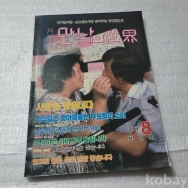 작은이미지