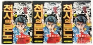 작은이미지