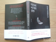 작은이미지