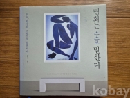 작은이미지
