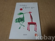 작은이미지