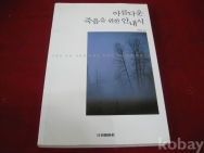 작은이미지