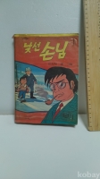 작은이미지