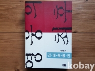 작은이미지