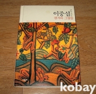 작은이미지