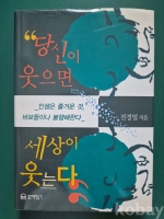 작은이미지