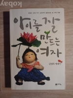 작은이미지
