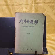 작은이미지