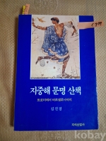 작은이미지
