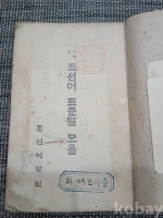 작은이미지
