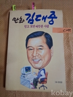 작은이미지