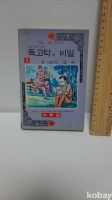 작은이미지