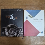 작은이미지