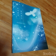 작은이미지