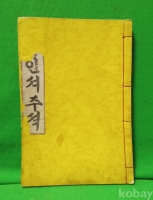 작은이미지