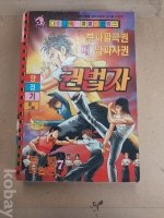 작은이미지
