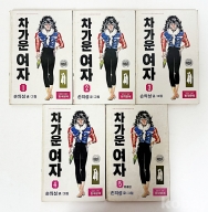 작은이미지
