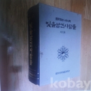작은이미지