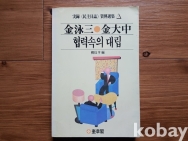 작은이미지