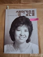 작은이미지