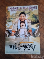 작은이미지