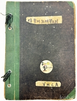 작은이미지