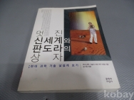 작은이미지