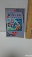 작은이미지