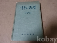 작은이미지