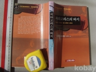 작은이미지