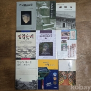 작은이미지