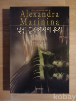 작은이미지
