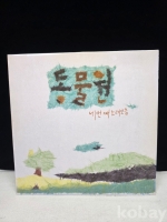 작은이미지